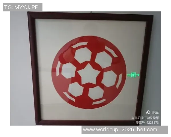 精选少年足球主题剪纸作品大全精美图片欣赏与制作教程 精选少年足球主题剪纸作品大全精美图片欣赏与制作教程