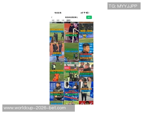 绿城足球在微博上的最新动态与球迷互动精彩回顾 绿城足球在微博上的最新动态与球迷互动精彩回顾