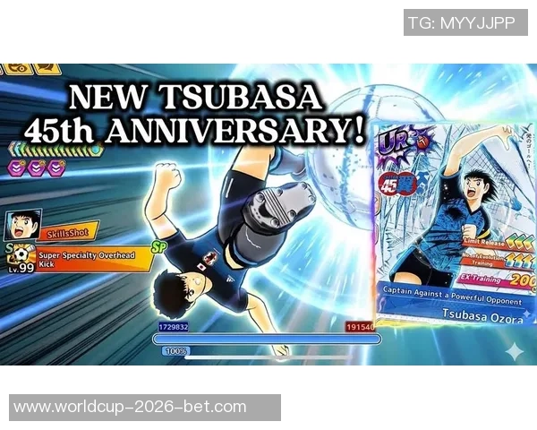 足球小子与足球小将的热血青春与梦想追逐之旅 足球小子与足球小将的热血青春与梦想追逐之旅